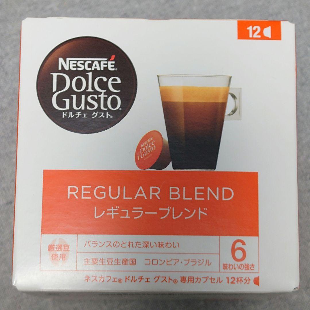 ネスカフェ ドルチェグスト カプセル 11箱セット