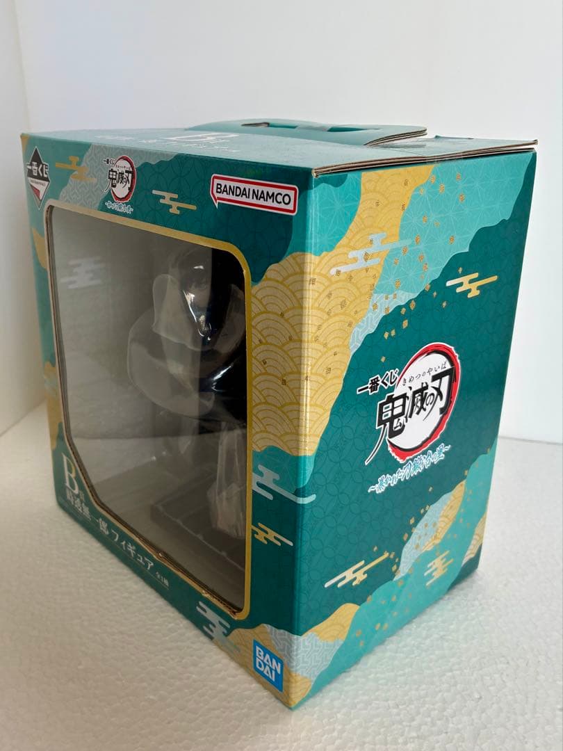 一番くじ 鬼滅の刃B賞 時透無一郎 未開封