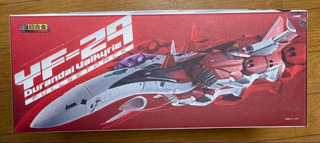 未開封　DX超合金 YF-29デュランダルバルキリー　アルト機　フルセットパック