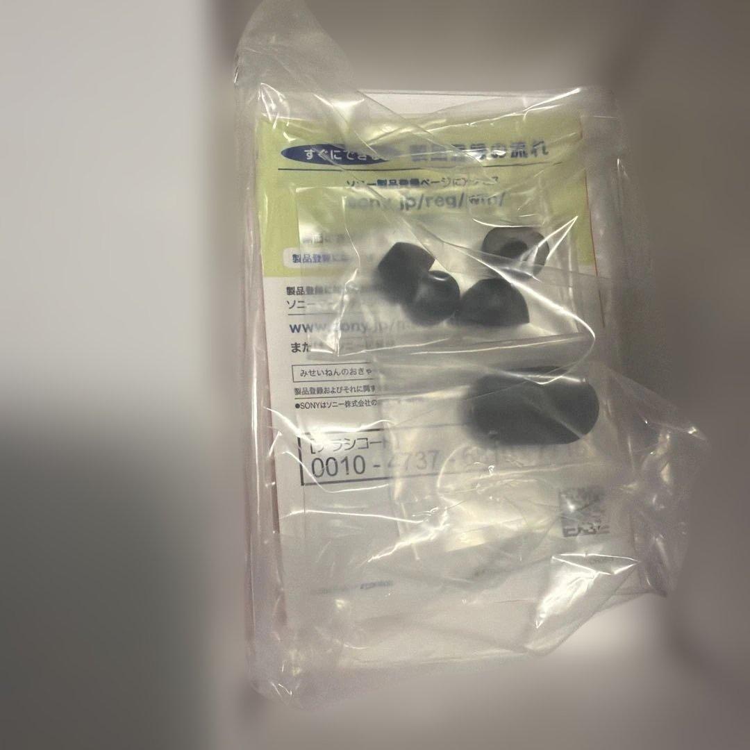 SONY NW-A45HN デジタルミュージックプレーヤー 16GB ブラック