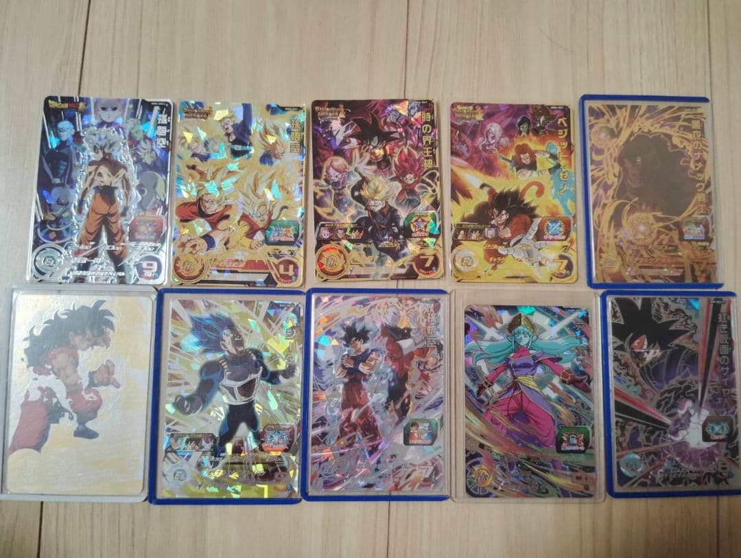 ドラゴンボールヒーローズ