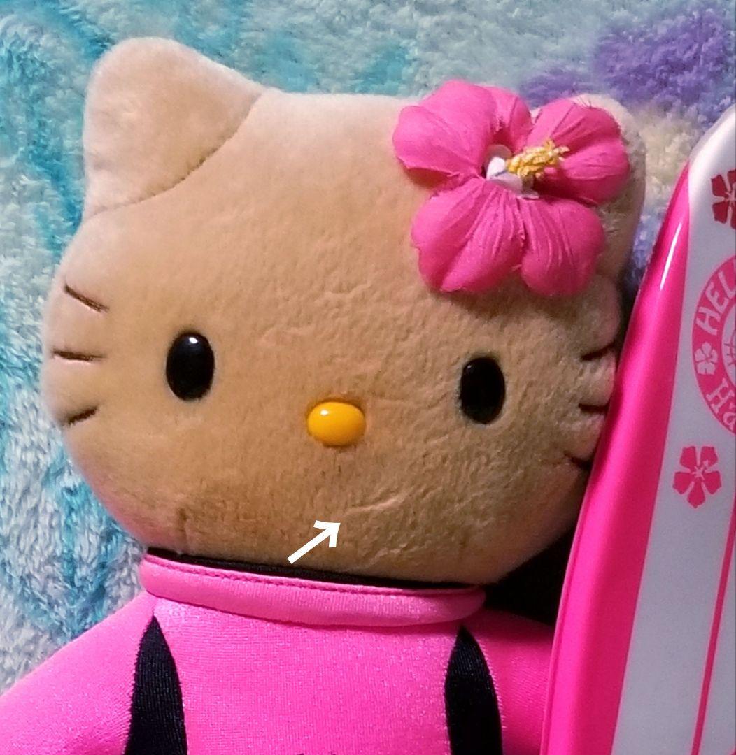 ハワイ限定♡日焼けキティ【ぬいぐるみ】サーファー2003