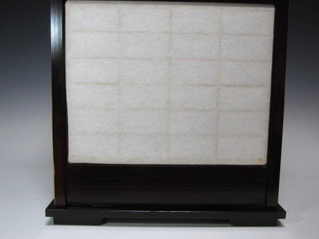 ★　駒沢利斎　吉野棚　裏千家　十五代　淡々斎の花押がございます★x430