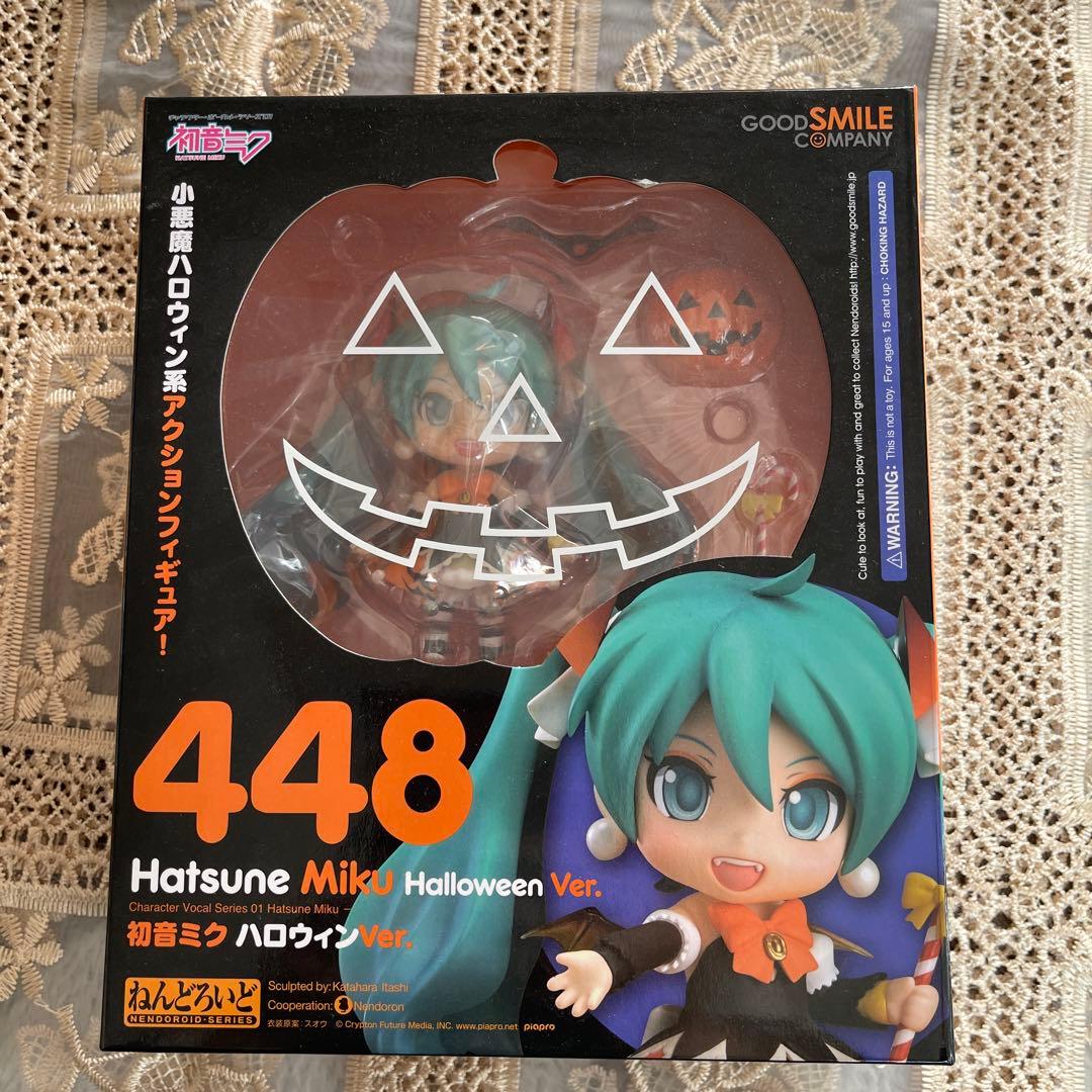 ねんどろいど 初音ミク ハロウィンver. （MIKU EXPO 2014、N…
