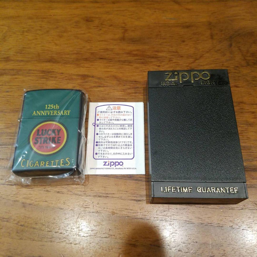 【未使用】97年製 ラッキーストライク LUCKY STRIKE Zippo