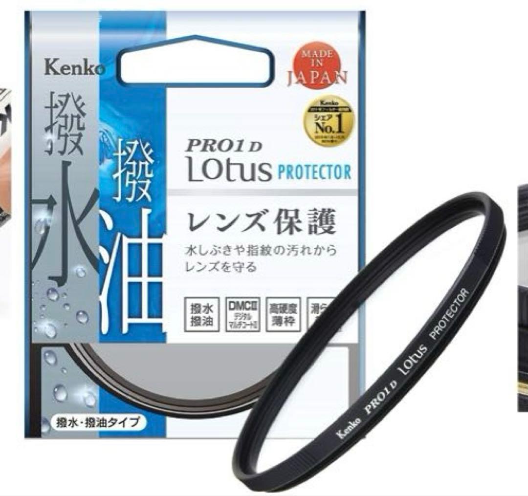 美品　Canon RF50mm F1.2 L USM 元箱　付属品あり