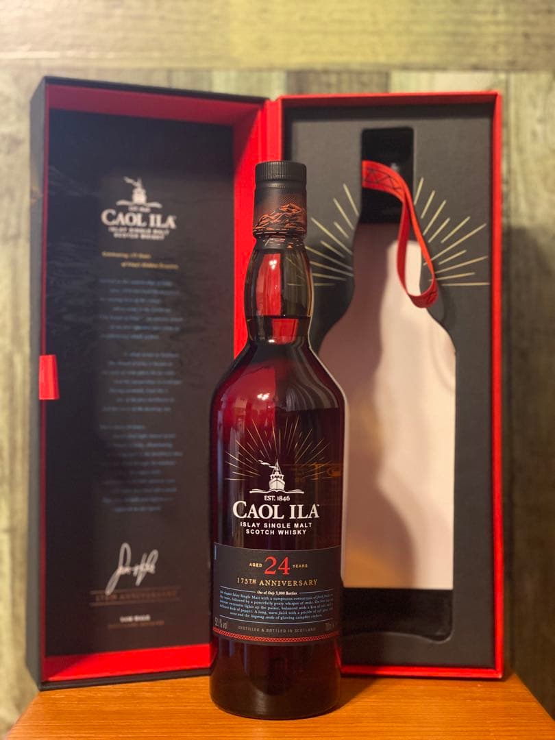 カリラ 24年 175周年記念ボトル