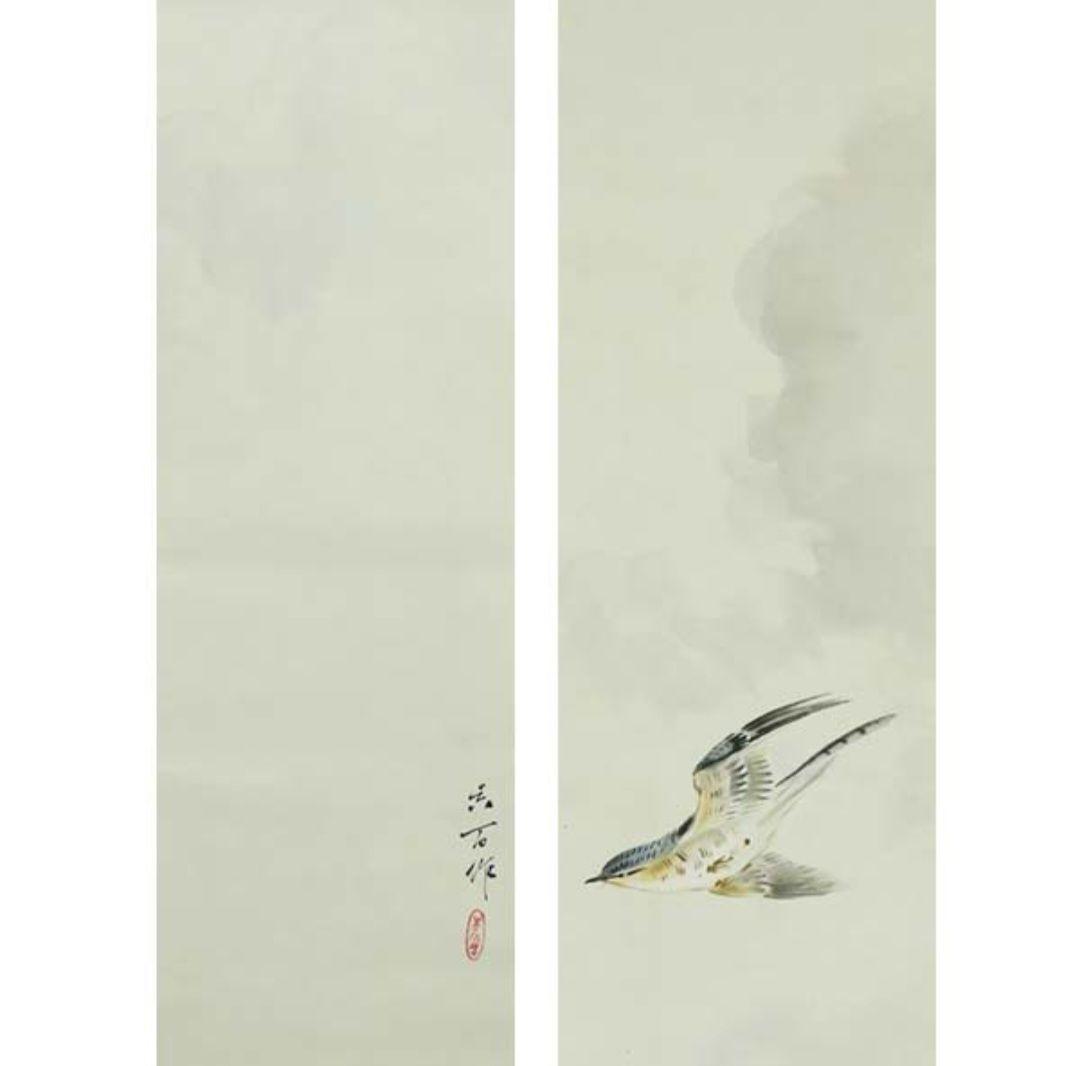 三尾呉石 肉筆紙本淡彩 鍾馗図・雲雀図 双幅 掛軸 師・大橋翠石