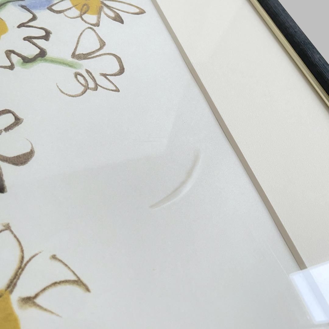 フランス発 BnF公式【ラウル・デュフィ】ヴィンテージ 額装 アートポスター