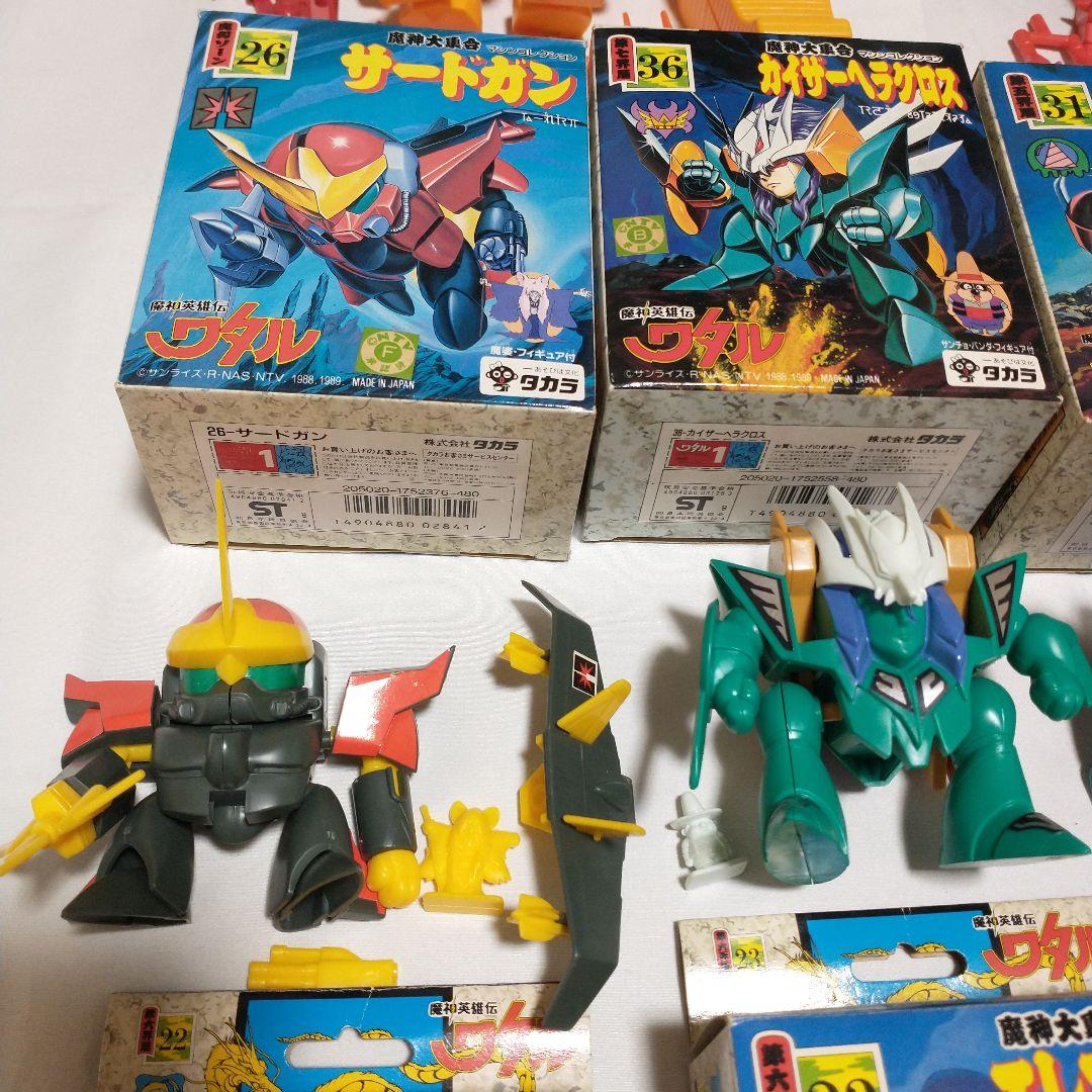 魔神英雄伝ワタル　組済みセット　11体