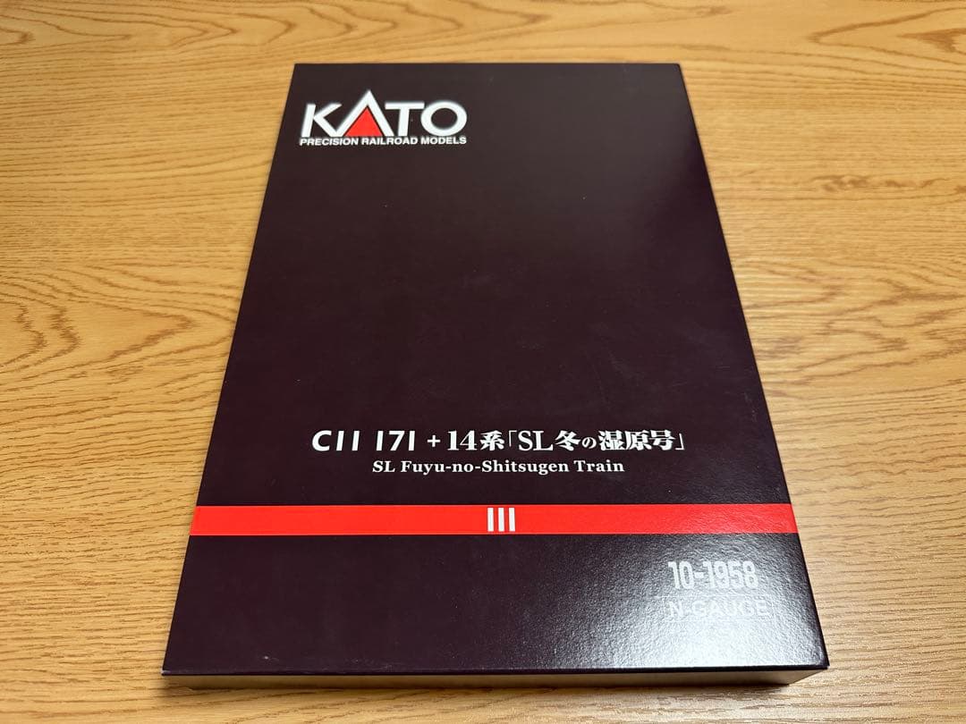 KATO 10-1958 C11-171 14系　SL冬の湿原号