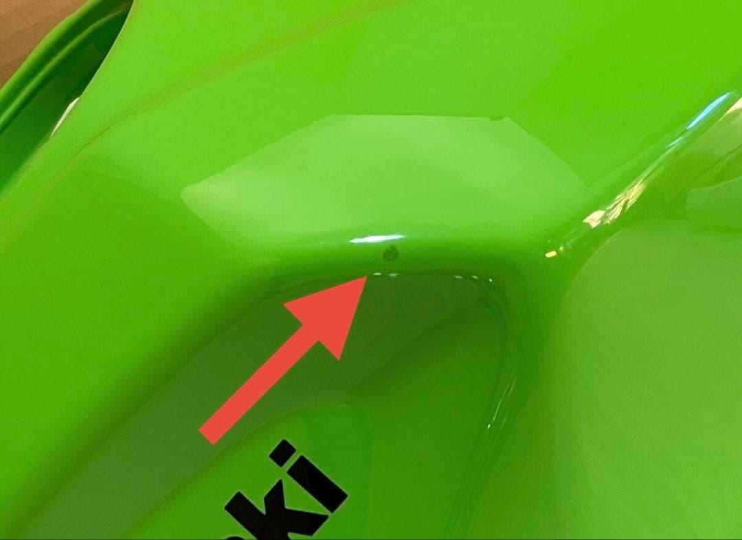 ニンジャ250r ガソリンタンク