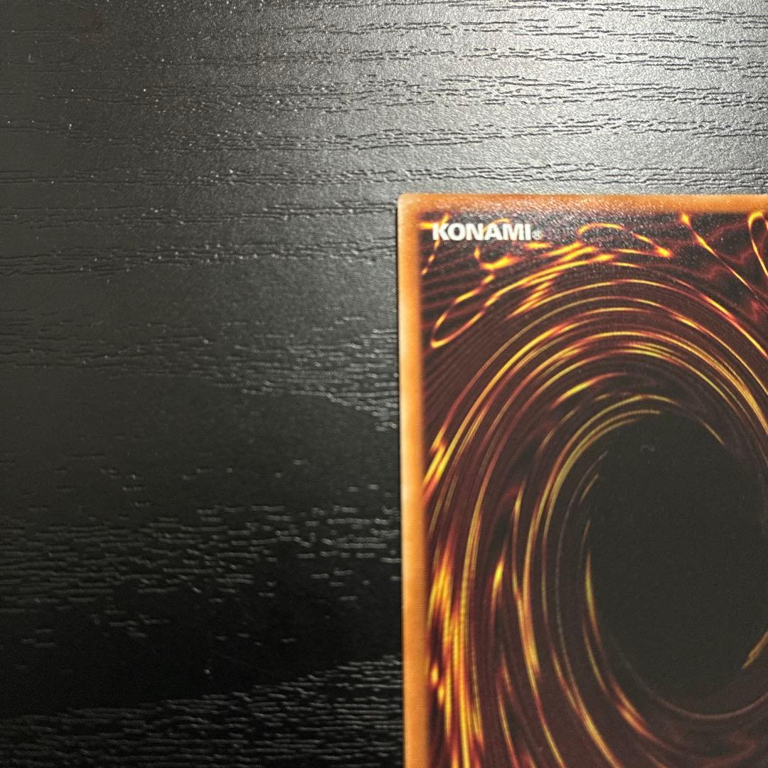 遊戯王　ドラグニティナイトアラドヴァル プリズマティックシークレットレア1枚