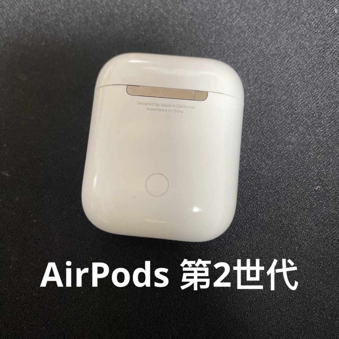 AirPods 第2世代　国内正規品