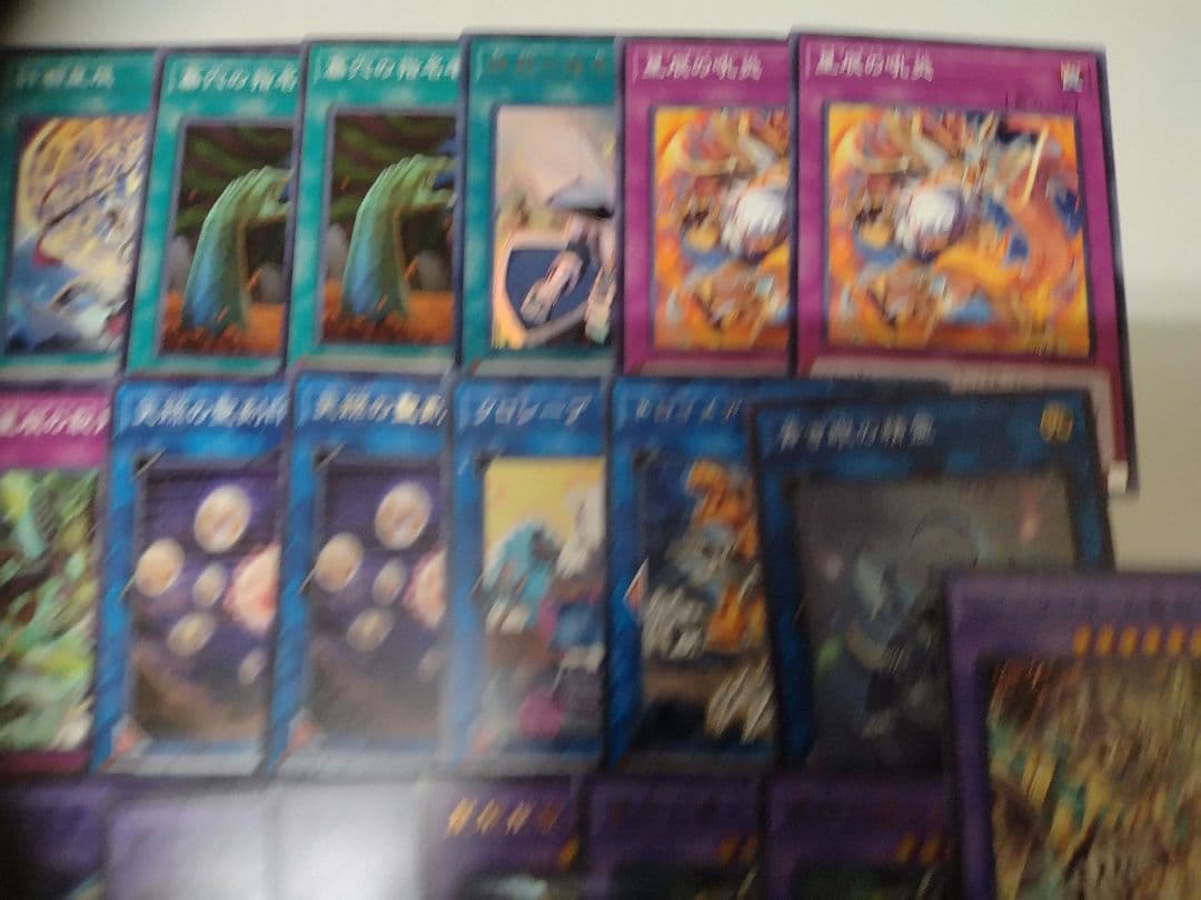 【遊戯王】ドラゴンテイルデッキ　メイン40枚　エクストラ15枚【デッキ提供】