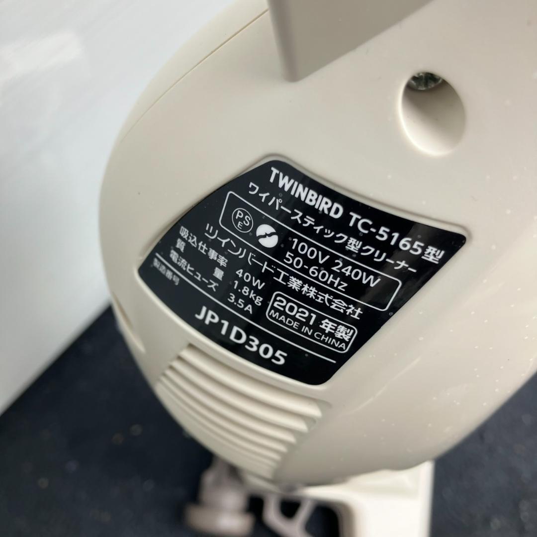 【マイコ】一人暮らし家電セット♬分解洗浄＆除菌渡し♡配送設置無料♬