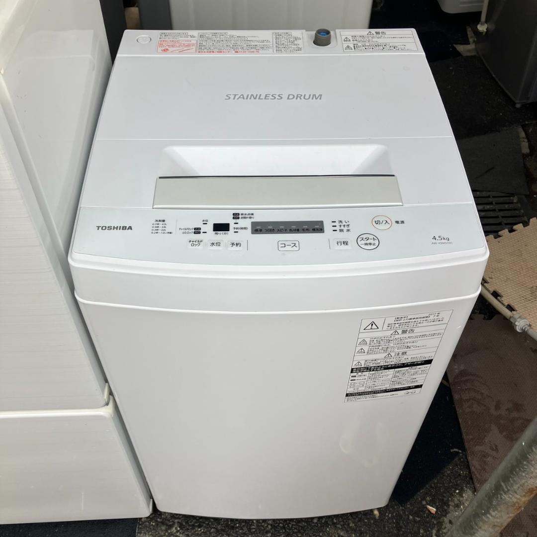 【マイコ】一人暮らし家電セット♬分解洗浄＆除菌渡し♡配送設置無料♬