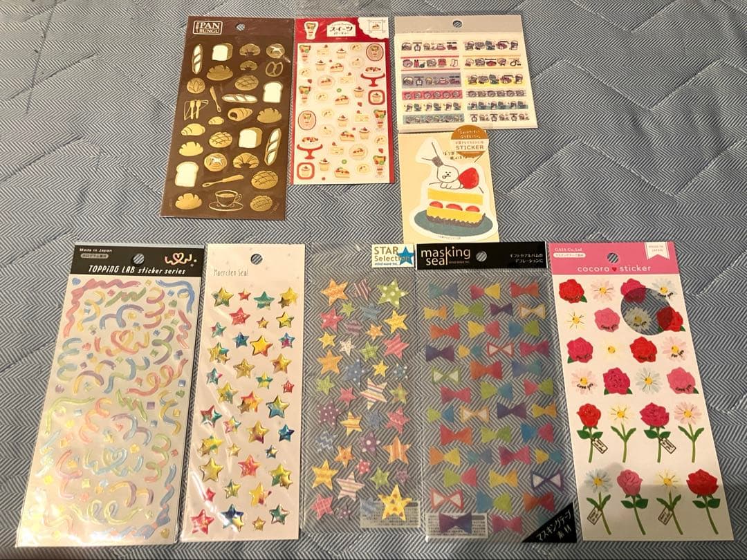 【文房具98個＆おまけ8個まとめ売り】古川紙工　クーリア　マインドウェイブ他