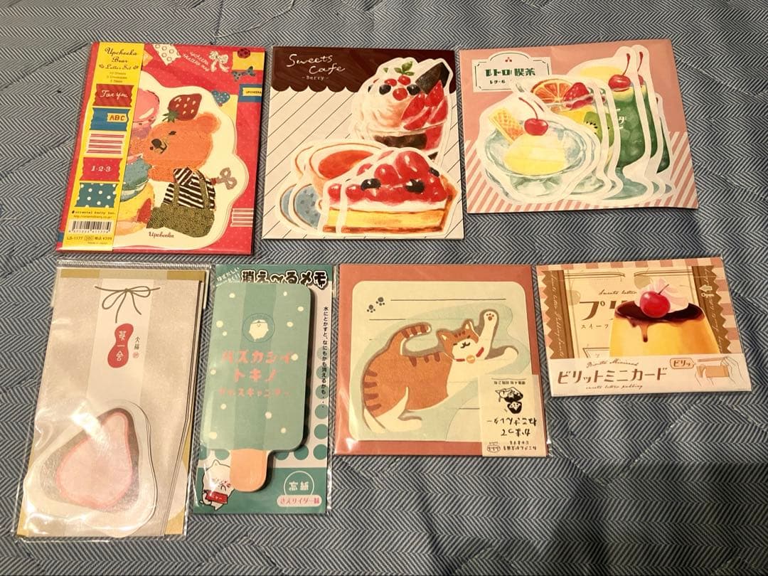 【文房具98個＆おまけ8個まとめ売り】古川紙工　クーリア　マインドウェイブ他