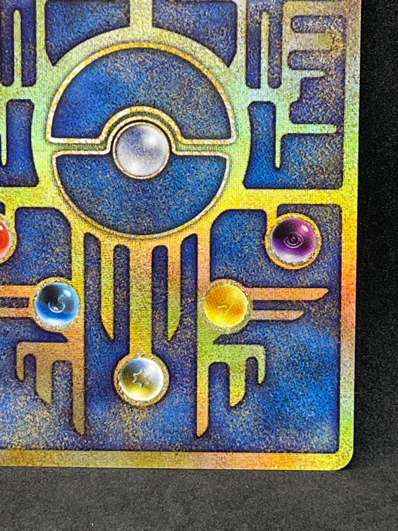 古代ミュウ　Nintedo エラー版　ルギア爆誕