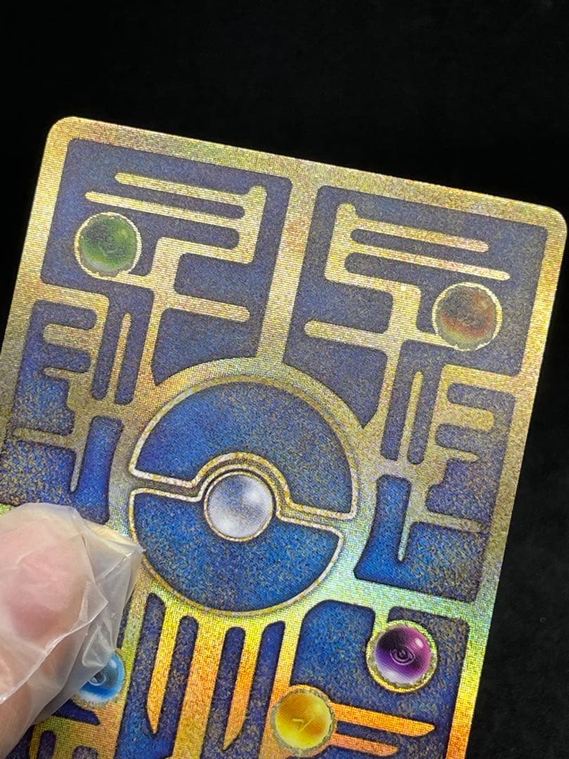 古代ミュウ　Nintedo エラー版　ルギア爆誕