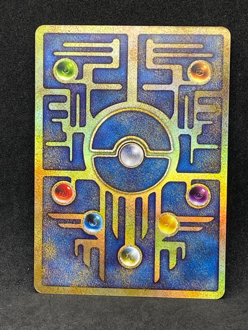 古代ミュウ　Nintedo エラー版　ルギア爆誕