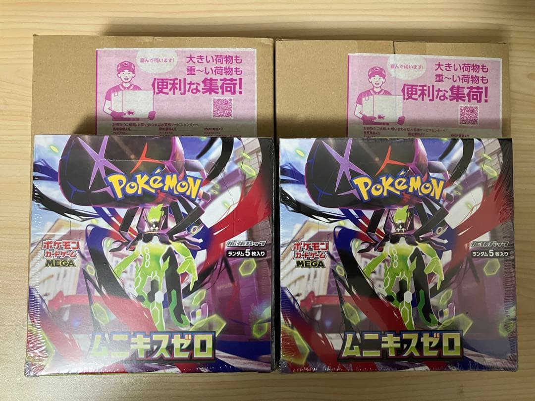ポケカ　ムニキスゼロ　未開封4BOX