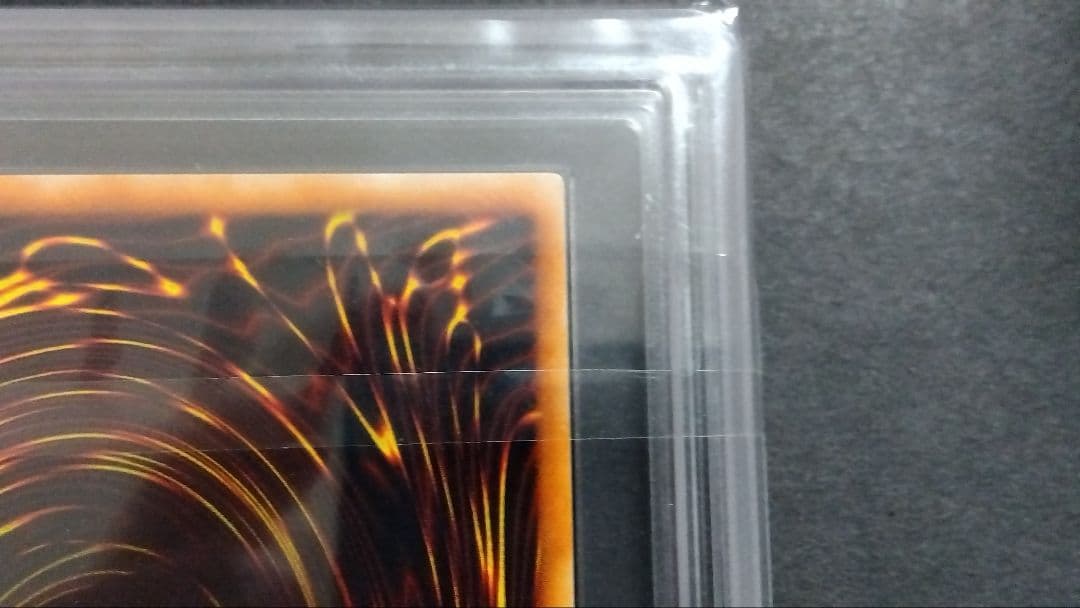 ナ*ツ様 ARS10+「真紅眼の黒竜」DL2 パラレル レッドアイズ RED-E