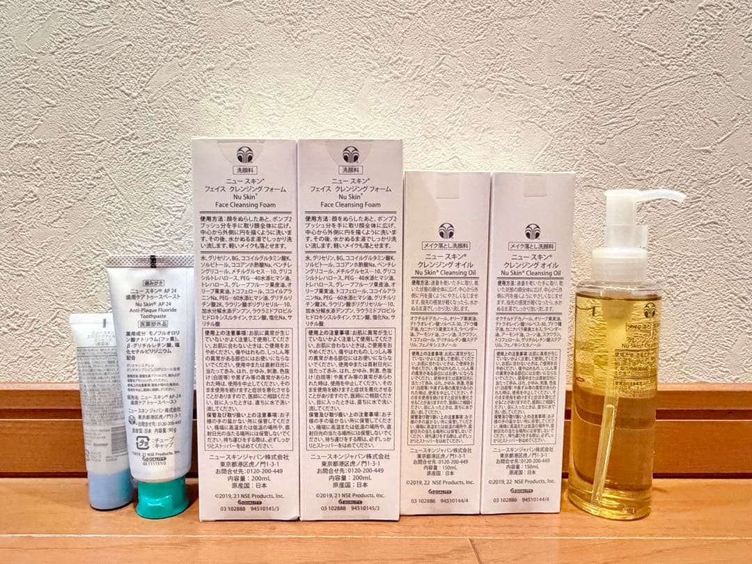 NU SKIN ニュースキン まとめ売り