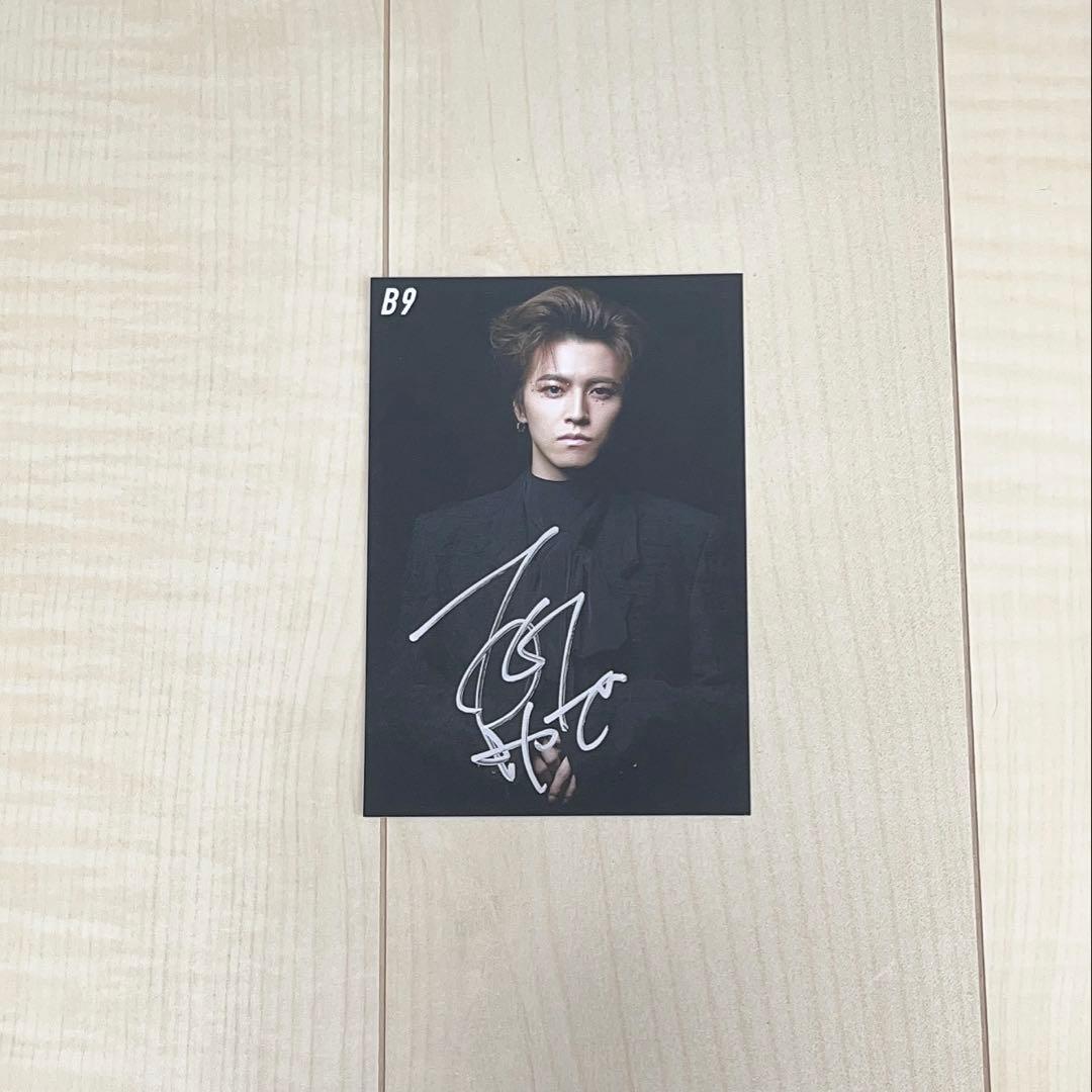 超特急 B9 初回限定盤 BluRay