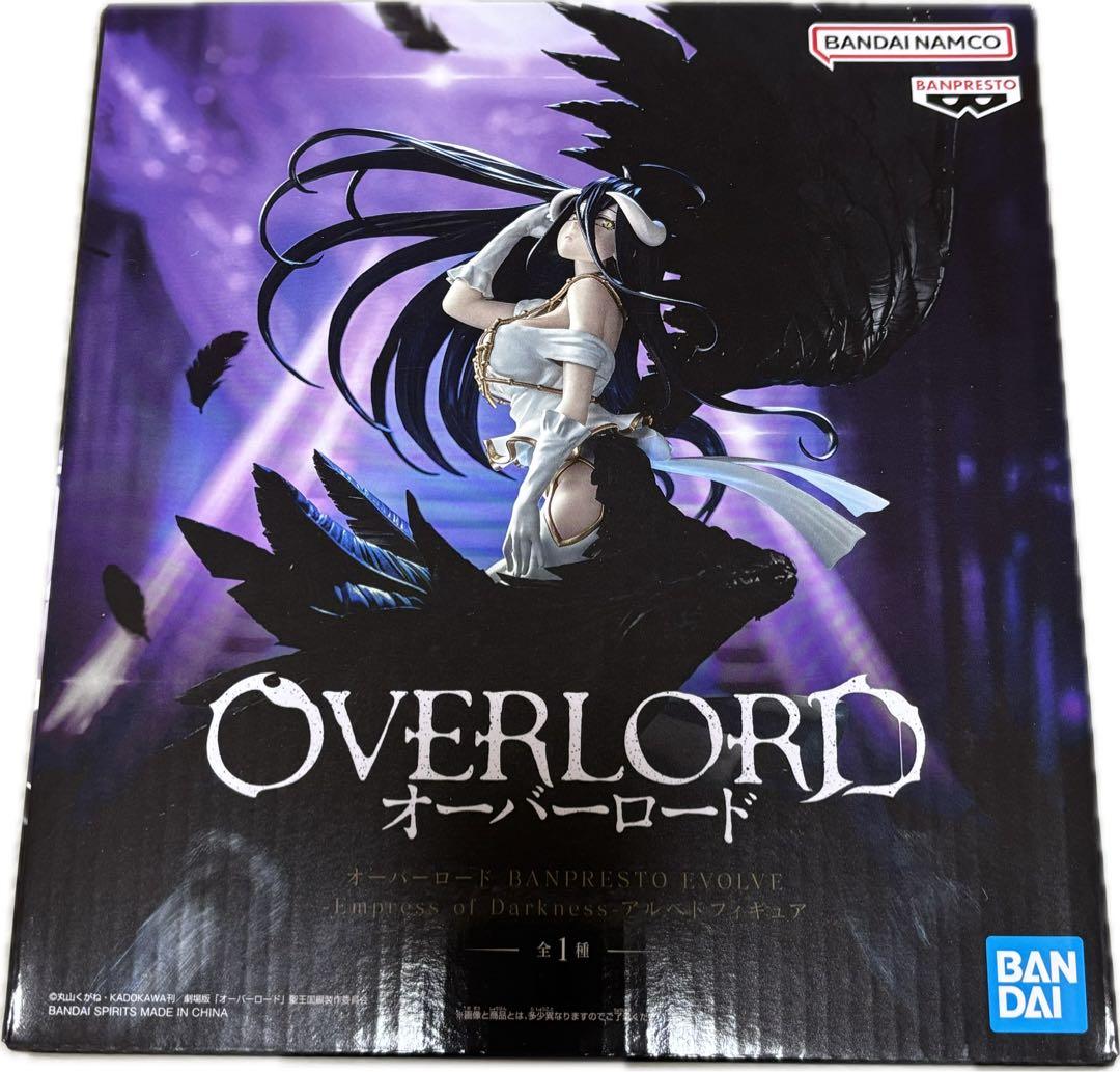 プライズフィギュア　7点まとめ　レム、アーリャさん、ウマ娘など