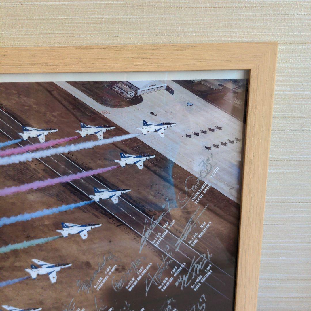 t*2様 ブルーインパルス　額装　写真　サイン入り