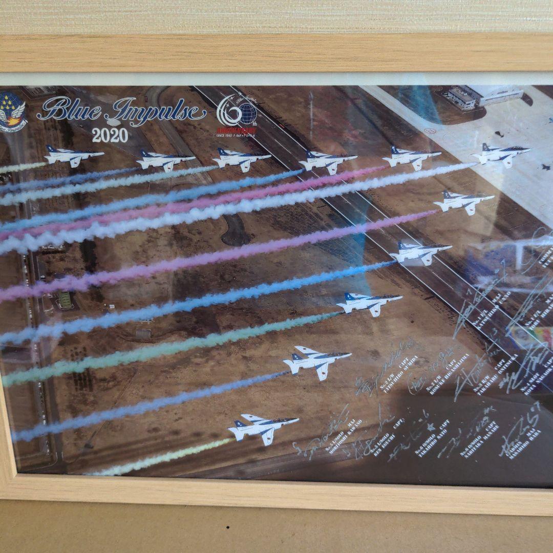 t*2様 ブルーインパルス　額装　写真　サイン入り
