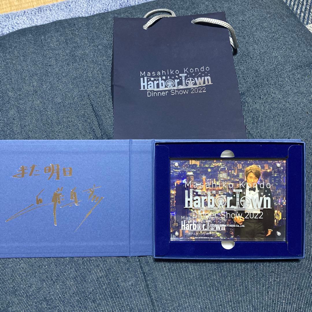 近藤真彦　Harbor Town ディナショーグッズ2022