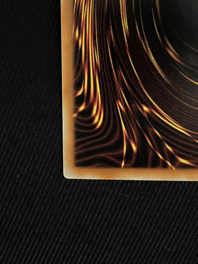 遊戯王　青眼の白龍　ホロ　ホログラフィックレア TRC