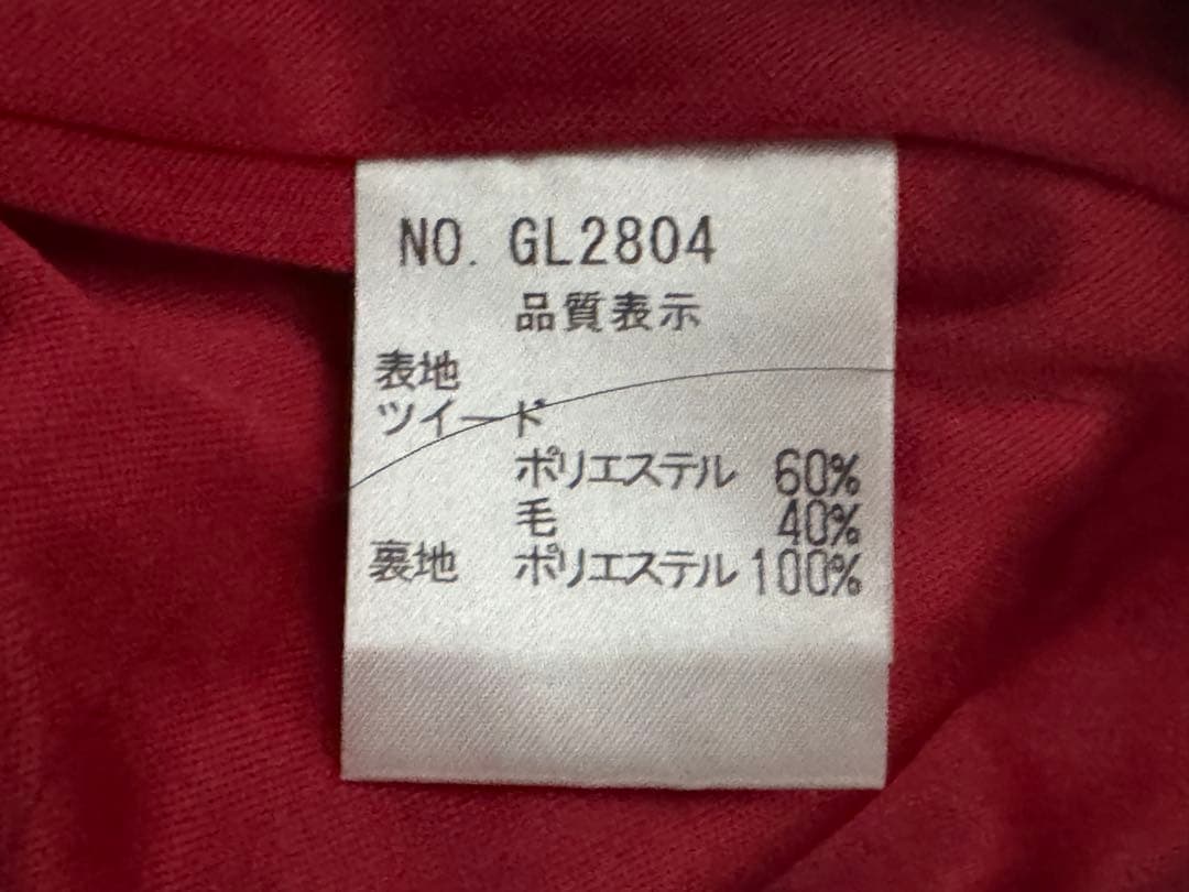 ローブドフルール　ツィード　ドレス