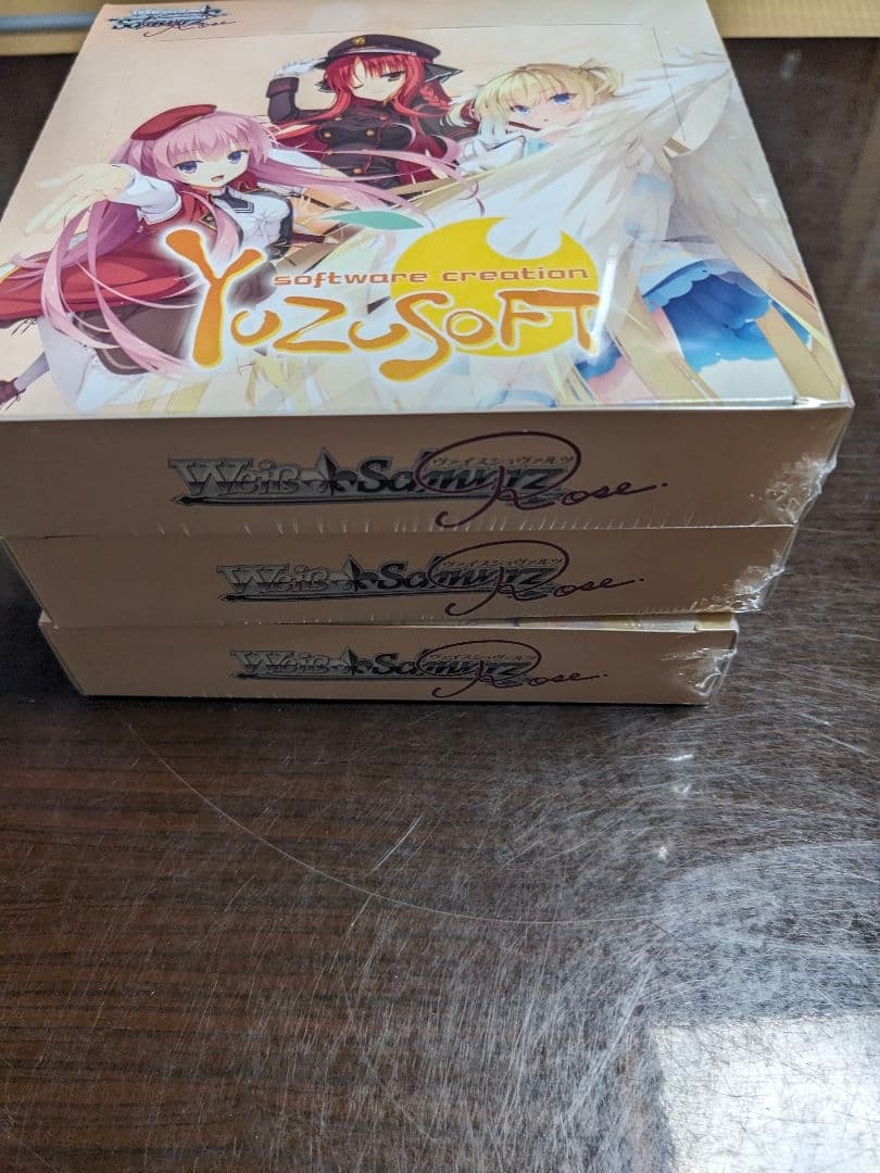 【未開封】ヴァイスシュヴァルツロゼ　ゆずソフト　3box