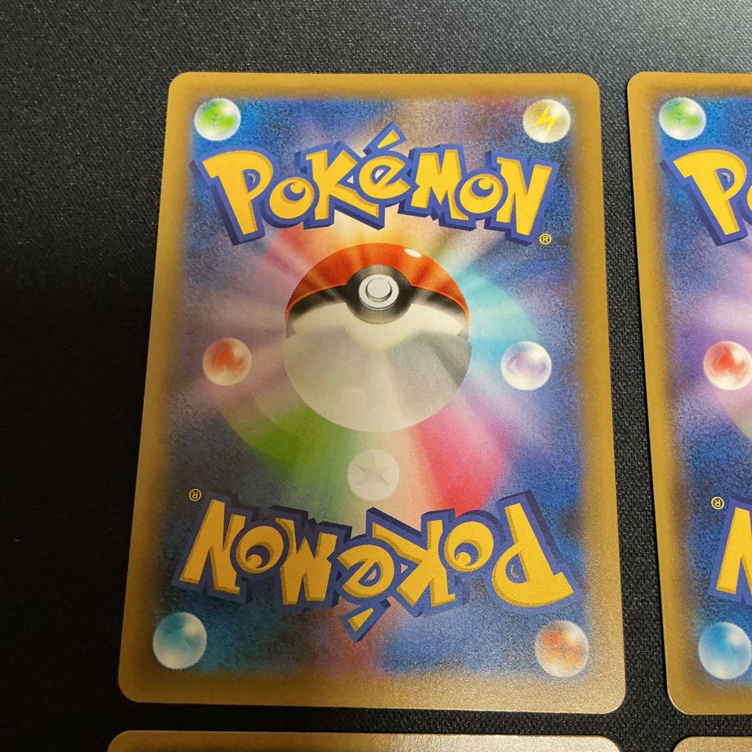 プロモカードパック 25th ANNIVERSARY edition 計10枚