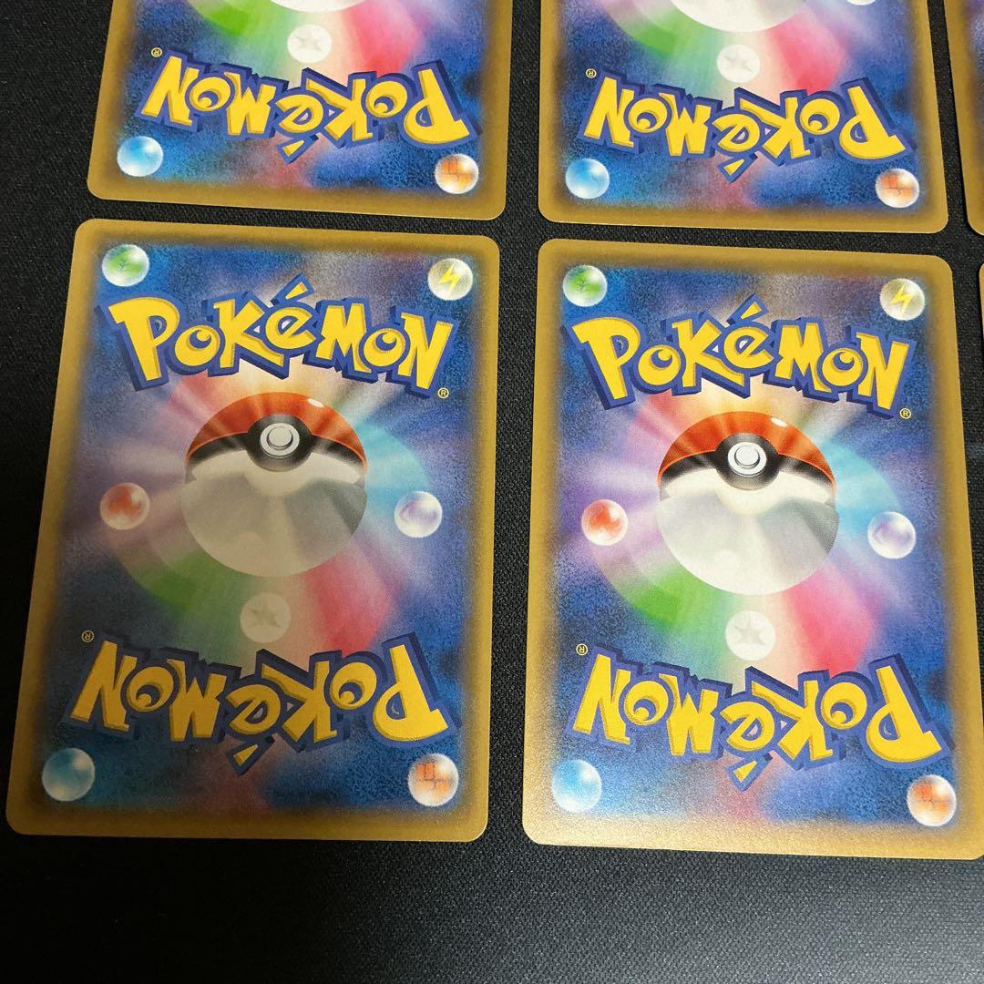 プロモカードパック 25th ANNIVERSARY edition 計10枚