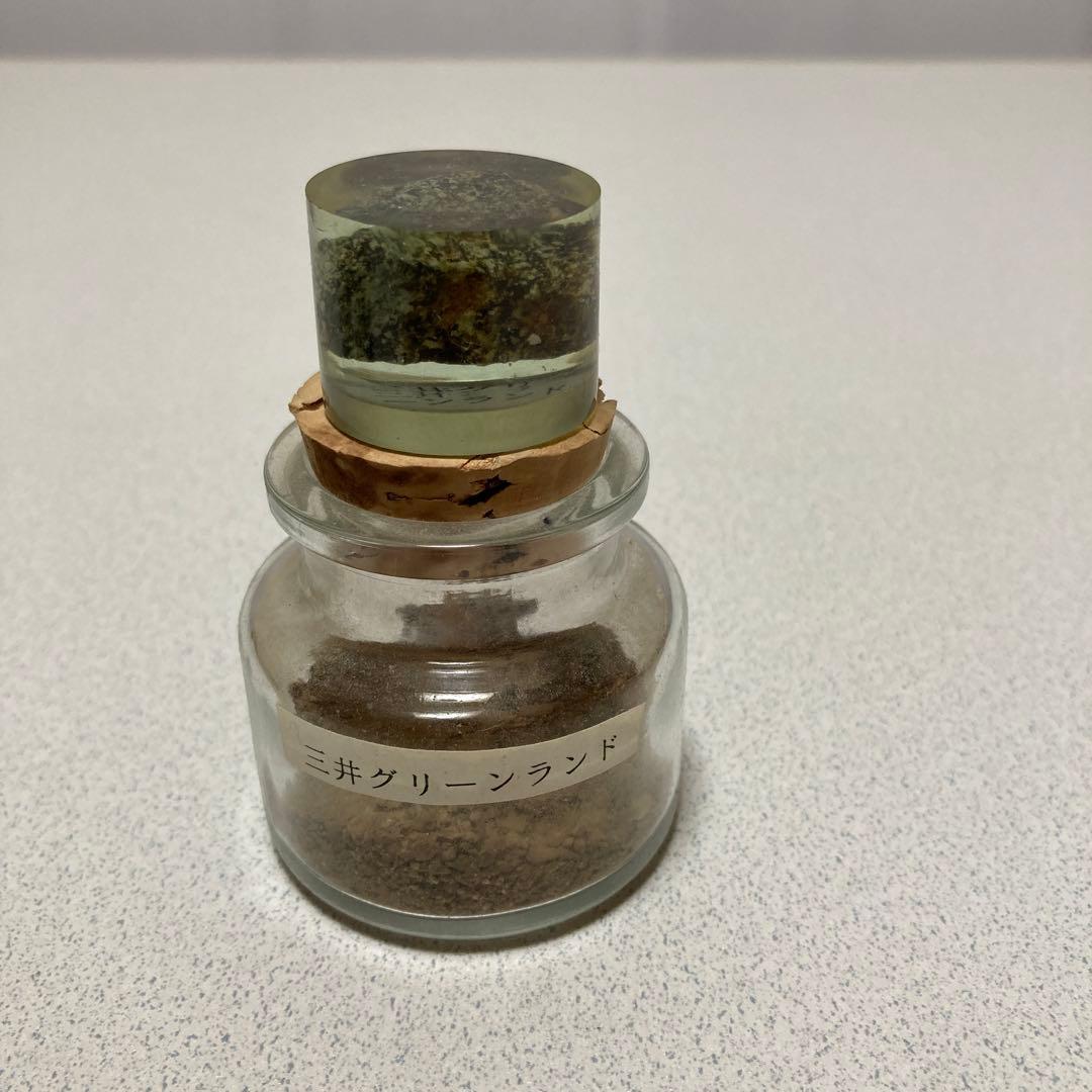 サマピ会場の石と砂