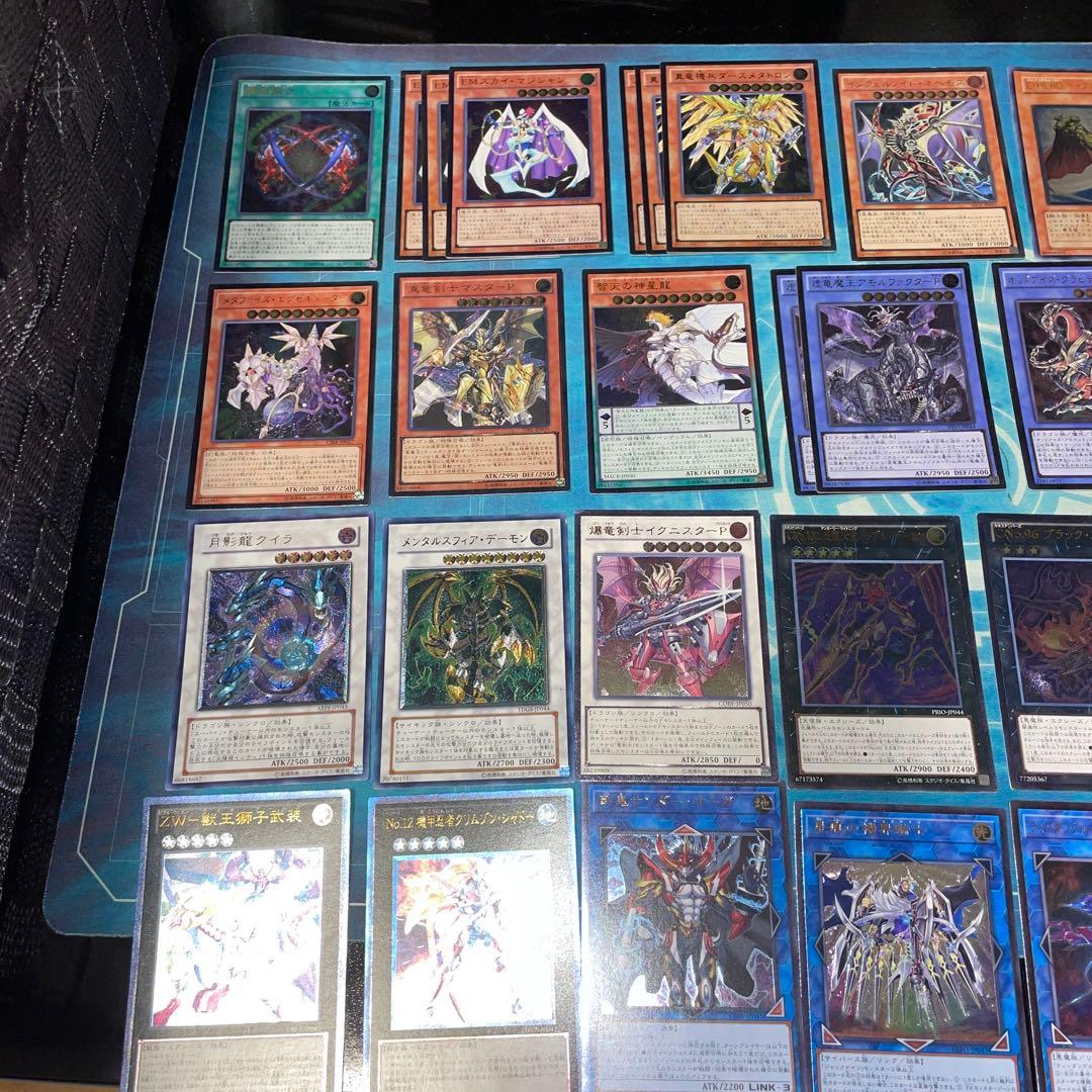 遊戯王　レリーフ　まとめ売り　36枚