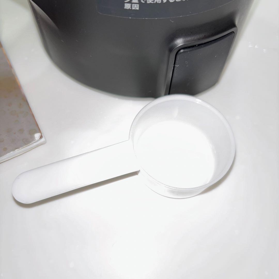 レコルト　recolte 自動調理ポット