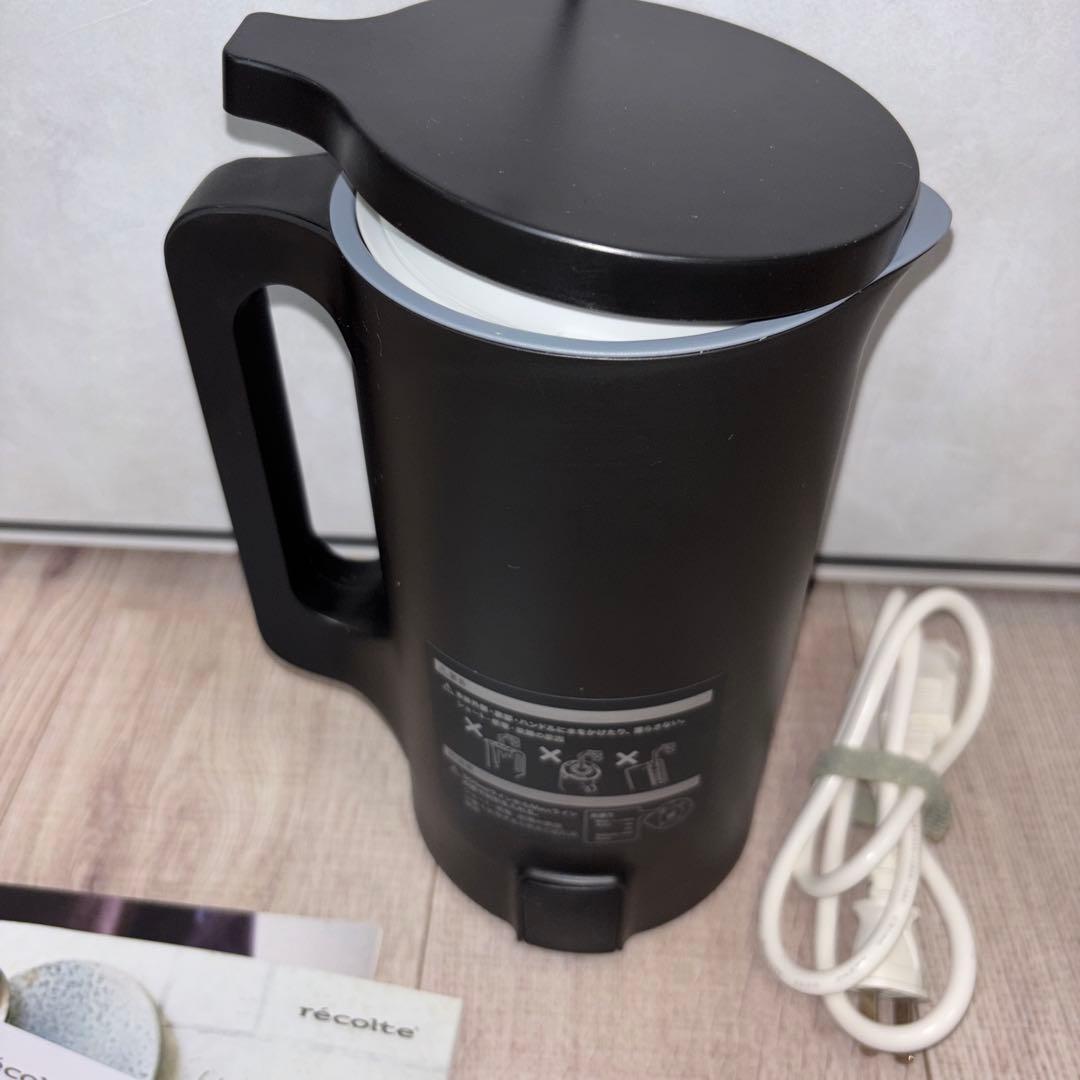 レコルト　recolte 自動調理ポット