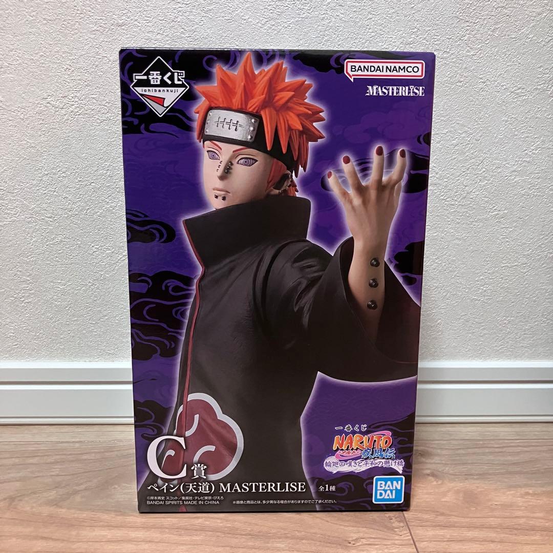 一番くじNARUTO ナルト仙人モード・日向ヒナタ・ペイン(天道)セット