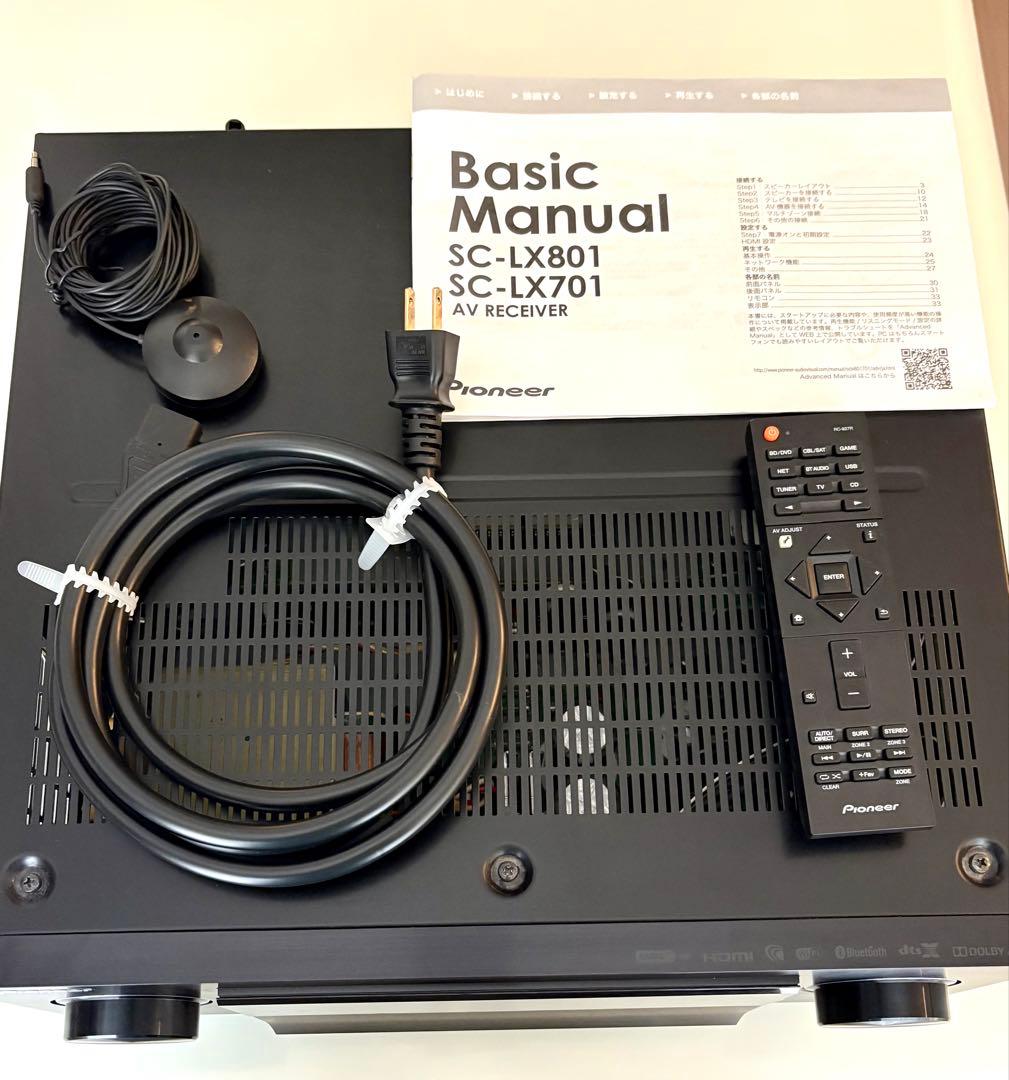 Pioneer SC-LX701 AVアンプ　（ジャンク扱い）