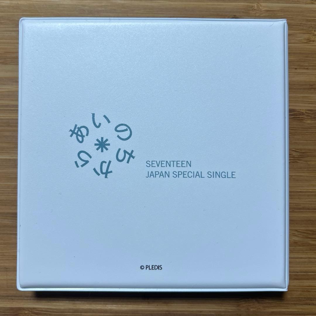 SEVENTEEN POWER OF LOVE ミンギュ　あいのちから　缶バッジ