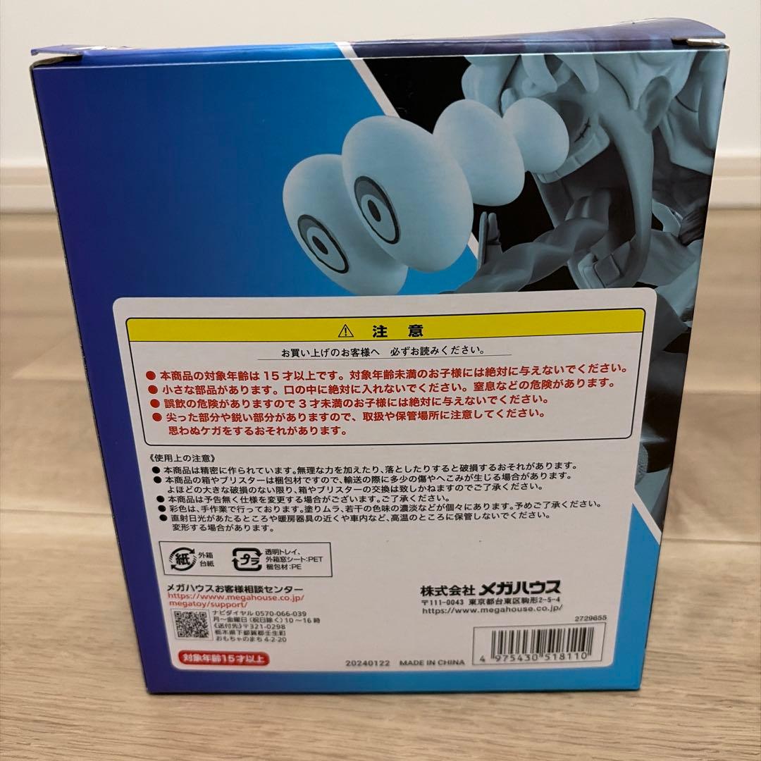 プチラマDX ONE PIECE ルフィスペシャル　RE BIRTH 02