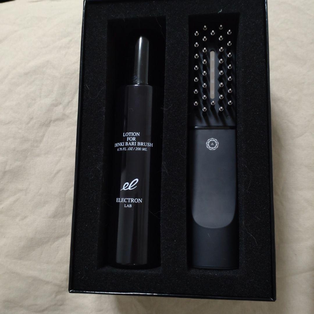 Electron バリブラシ +2.0 フェイス.ボディ セット