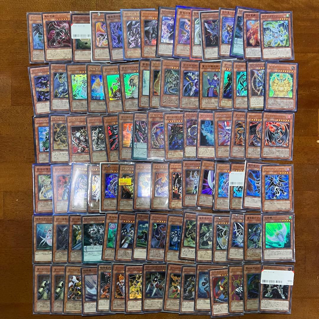 遊戯王カード　傷ありレア ファイル他1170枚