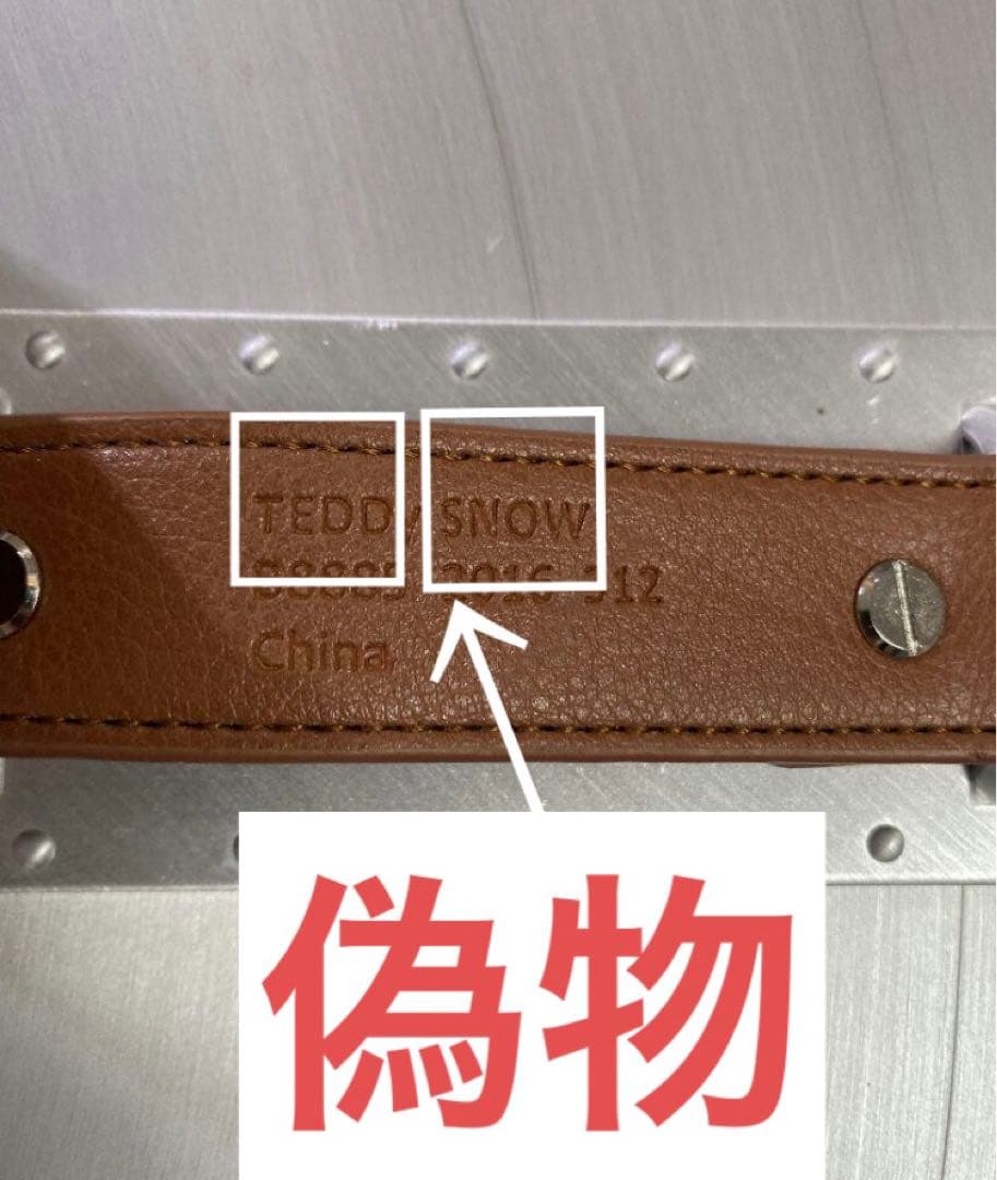 ※偽物に注意　75周年キャプテンアメリカ金属製の盾はほとんどが偽物です。